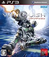 VANQUISH 特典 武器ダウンロードコード付き