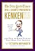 The New York Times Will Shortz Presents KenKen: 300 Easy to Hard Puzzles That Make You Smarter (Will Shortz Presents...)