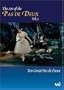 The Art of the Pas de Deux, Vol. 3