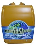 地球 NASAランドセル カラフルシリーズ オレンジ