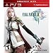 Final Fantasy XIII