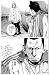 150�ԡ����ߥ˥ѥ��� BIG Comic Spirits �Ƕ⥦�����ޤ��� 150-184