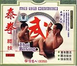 Muay Thai Knee Tech
