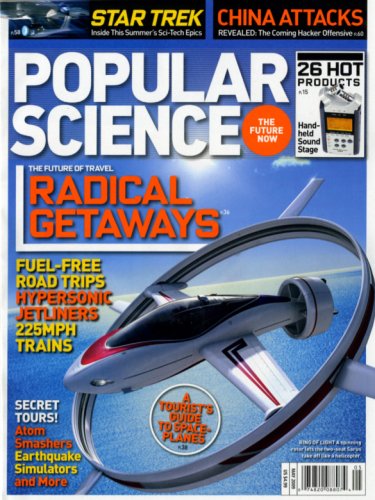 Cover image : Popular Science [US] May 2009 (単号)