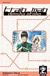 Train_Man: Densha Otoko, Volume 2 (Train-Man)