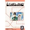 Train_Man: Densha Otoko, Vol. 2