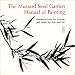 Essential Chinese Brush Painting Books