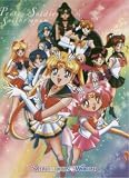 Sailor Moon Cloth Wall Scroll Poster B67