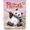 Children's Books about Asia