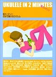 Ķ���󥿥�!!2ʬ���Ƥ��륦����� (Ķ���󥿥�!!���꡼��)