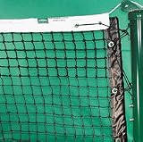 Edwards Outback 42' Double Center Tennis Net