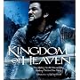 "Kingdom of Heaven": The Ridley Scott Film and the History Behind the Story (Book of the Film)