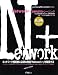 Network+COMPLETEトレーニング (CompTIA認定資格受験ライブラリー)
