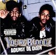 Against Da Grain