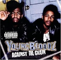 Against Da Grain
