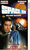 Space: 1999 - Vol. 16 - The A-B Chrysalis / Catacombs Of The Moon [1976]