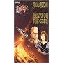Blake's 7 - Volcano/Dawn of Gods [VHS]