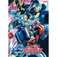 Mobile Fighter G Gundam - Round 5 by 
