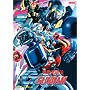 Mobile Fighter G Gundam - Round 5
