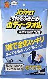 JOYPET �{�f�B�^�I������^��^���p8P 037338