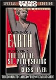 Three Soviet Classics (Earth / The End of St. Petersburg / Chess Fever)