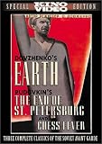 Earth/End of St. Petersburg/Chess Fever [DVD] [1930] [Region 1] [US Import] [NTSC]