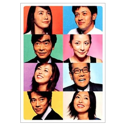 奥菜恵:ビギナー 完全版 DVD-BOX[画像]1795.26971.11782