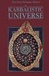 Kabbalistic Universe