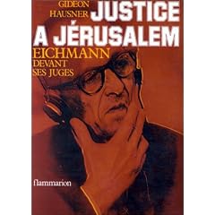 Justice � J�rusalem