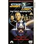 Star Trek The Next Generation 49 : The Host / The Mind's Eye [VHS] [1991]