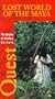 Quest: Lost World of the Maya [VHS]
