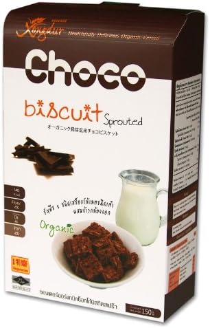 Xongdur Organic Choco Biscuit Sprouted