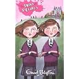 The Twins at St. Clare's (St Clares)