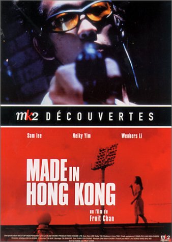 Made in Hong Kong dvd, Film dvd Made in Hong Kong
