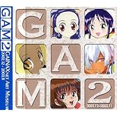 GAM 2 GAINAX NEXT Art Museum 2