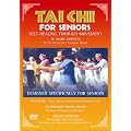 Tai Chi For Seniors [DVD]