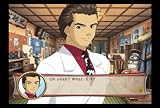 Sakura Wars: So Long, My Love