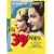 The 39 Steps [VHS] [1935]