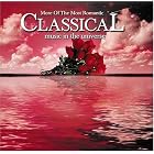 More of the Most Romantic Classical Music in the Universe by Johann Sebastian Bach, Luigi Boccherini, Frederic Chopin, Claude Debussy, and Antonin Dvorak