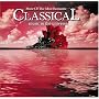 More of the Most Romantic Classical Music in the Universe