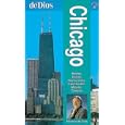 Gu�a completa de Chicago (gu�a tur�stica) by  Horacio De Dios, Julian de Dios, and Horacio de Dios