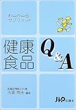 �򹯿���Q&A���狼�륵�ץ����