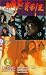 The Underground Banker [VHS]