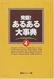 ���@!���邠��厖�T�q4�r