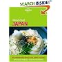 Lonely Planet World Food: Japan (Lonely Planet World Food Guides)