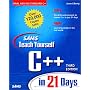 Sams Teach Yourself C++ in 21 Days
