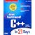 Sams Teach Yourself C++ in 21 Days