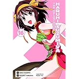 the melancholy of haruhi suzumiya vol 16 manga