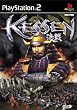 Kessen