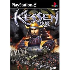 Kessen